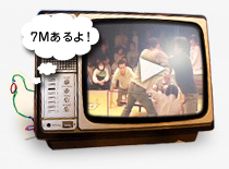 ハイバイテレビ
